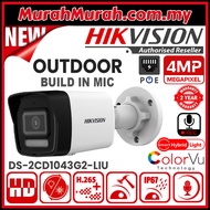 HIK HIKVISION DS-2CD1043G2-LIU 4.0MP POE + COLORVU + MIC / AUDIO Smart Hybrid Light 4MP 1440P IP Bul