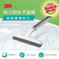 3M 百利 無痕雙層刮刀