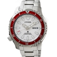 CITIZEN FUGU MARINE WORLDWIDE LIMITED EDITION 1989 PROMASTER NY0097-87A WATCH