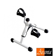 Portable Foldable Pedal Exerciser