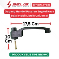 SELIS - Universal Electric Motorcycle Door Handle (Outer Door Handle) | Bromo Bromo Bromo