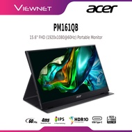 ACER 15.6" PM161QB 4MS / PM161QT (TOUCH SCREEN) 6MS FULL HD (1920x1080@60HZ) IPS LCD PROTABLE MONITO