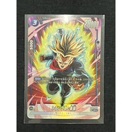 Dragon Ball SCG Fusion World - FB01 AWAKENED PULSE - FB01-050 SR *