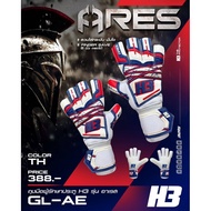 Licensed Products Football Goal Gloves H3 AYRES