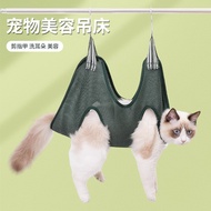 Pet Grooming Hammock Cat Dog Nail Trimming Small Medium Cat Dog Grooming Hammock Pet Supplies