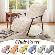 Elastic Plush Rocking Chair Cover Slipcover Balcony Sofa Lounge Chair Cover
