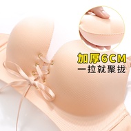 Lashing with sexy ultra thick 6 cm small chest flat-chested thickening rims toge系绳带性感超厚6cm小胸平胸加厚无钢圈聚