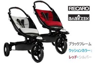 Recaro/Recaro 嬰兒車