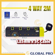 [SIRIM] 2 / 5MTR Yellow Black Portable Extension Trailing Socket Extension Plug Adapters 1.25MM X 3C