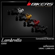 Hanging Set-L0041 Used For Motorcycles