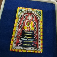 LP Koon Phra Somdej Luang Phor Koon Wat Ban Rai 2537 thailand amulet amulets luang phor por long po 