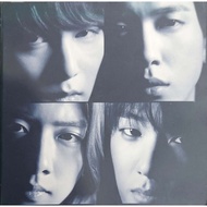 CNBLUE - In My Head (CD)