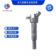 27300-2E000 UF651 Gegelung Pencucuh Sesuai untuk Kia K3 K4 K5 Sportage Hyundai ix35 Optima