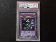 青眼究極龍/2006 YU - GI - OH! BLUE - EYES ULT.DRAGON ULTIMATE EDITION PSA10
