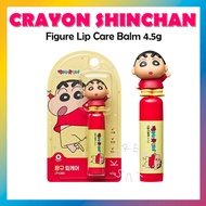 [CRAYON SHINCHAN] Figure Lip Care Balm 4.5g