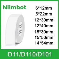 Niimbot White Roll Waterproof Thermal Self Adhsive D11 D110 Paper Sticker for NIIMBOT Label