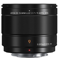 LUMIX Micro Four Thirds Camera Lens, Leica DG SUMMILUX 9mm F1.7 ASPH, Large Aperture, Video Performa