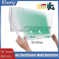 Retractable Air Conditioner Wind Shield Aircon Wind Deflector AC Windshield