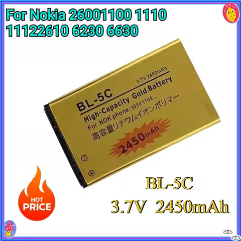 New BL 5C Battery 3.7v Rechargeable Li Ion Batteries BL5C 2450mAh for Nokia 2600 1100 2610 1110 1112