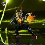 Japan Bandai Ichibansho My Hero Academia Ultra Impact Prize B Katsuki Bakugo Figure B1284 Ichiban Ba
