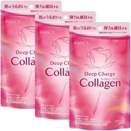 FANCL (New) Deep Charge Collagen 90 days supply (30 days supply x 3 bags) [Food with functional claims] Supplement with information letter (Vitamin C/Elasticity/Moisture)「Direct from Japan」