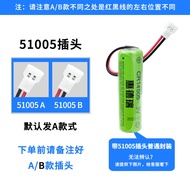 CR14505 Battery 14505 No. 5 3V 1400mAh For Smoke Alarm Medical Equipment AA Wireless Monitoring Alar