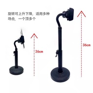 Adjustable cellphone stand