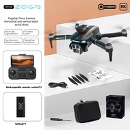 Z101 brushless drone high-definition aerial photography remote control aircraft optical flow obstacl
