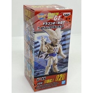 BANPRESTO DRAGON BALL GT DBGT WCF VOL.4 [SYN SHENRON] WORLD COLLECTABLE FIGURE