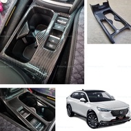 honda hrv 2022-2023 new facelift carbon fiber Console Box frame cover garnish accessories hrv baru a