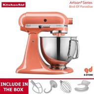 Kitchenaid 5-KSM150PS Stand Mixer (Bird Of Paradise)