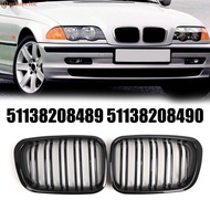 Bumper Accessories Set for BMW E46 Featuring Quality Construction and Fitment