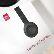 Beats solo3 wireless 藍芽無線耳機