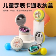 Universal Phone Watch Storage Box Z9/Z8A/Z7S/Z6Pro/Q2A Universal Watch Box