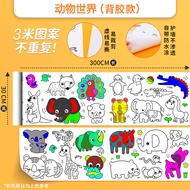 (LOẠI 3M) Tranh cuộn tô màu dán tường cho bé Cuộn tranh tô màu cắt dán 3m có keo chuyên dụng dán tườ