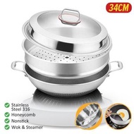 全城熱賣 - [34CM] (內外蜂窩)加蒸格雙耳玻璃組合蓋 316炒鍋 高品質雙耳不銹鋼炒鍋+組合蓋+蒸籠