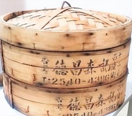 香港老字號 德昌森記 16吋手工厚身竹蒸籠（兩籠一蓋）[Tuck Chong Sum Kee] 16" Authentic Handcrafted Bamboo Steamer (2 Tiers + 
