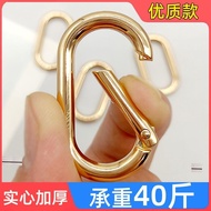 Warehouse No. 9 Bag Connection Buckle Adjustment Spring Oval Metal Ring Hook Circle Key Open Dog Ant