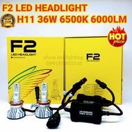 หลอดไฟ LED F2 [ NEW 2020 ] 4PIN H11  หลอดไฟหน้ารถรถยนต์ หลอดไฟรถ LED หลอดไฟหน้า led H11  LED HEADLGHT 36w 6000lm 6500K