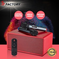 IT FACTORY 60W Wireless Home KTV Portable Bluetooth Speaker Karaoke Speaker Mic Two KTV Microphone H