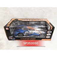 Car box with battery, music and lights, 362-1L