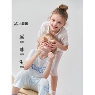 Aimu Children Boys Girls Small Mosquito Nets Pullover Short-Sleeved Pajamas/Cropped Pajamas Pants AK