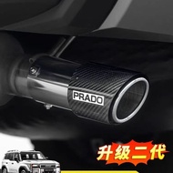 TOYOTA PRADO LC250 Accessories Suitable for 24-25 New PRADO Carbon Fiber Tail Throat GX550h TOYOTA D