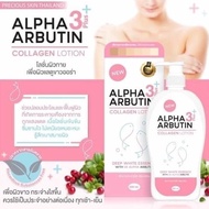 Alpha Arbutin Collagen Lotion 500Ml Original - Alpha Arbutin Lotion