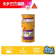 Sikadur®-32 TH SikaDur งานเชื่อมประสานคอนกรีตเก่ากับคอนกรีตใหม่ ขนาด 2Kg