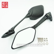 Yamaha YZF R3 R15 R25 Rearview Mirror Rearview Mirror Reflector Mirror Motorcycle Glass Mirror Mirro