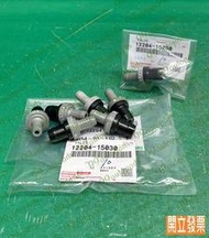 【汽車零件專家】豐田 COROLLA 1.6 1.8 12204-15030 12204-15050 PCV閥 慢速活門