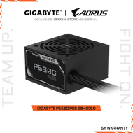 GIGABYTE P650G PG5 80+ GOLD POWER SUPPLY (GP-P650G PG5)