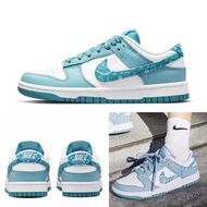 Nike Dunk Low 變形蟲 腰果花 天空藍 女款休閒鞋 DH4401-101