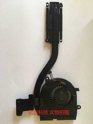 CPU 2 49 Cooler Fan/Heatsink For Latitude E7470 B0605hc AFR Dc05v 0.45A/Eg50040s1-C610-S9a 0F84n0